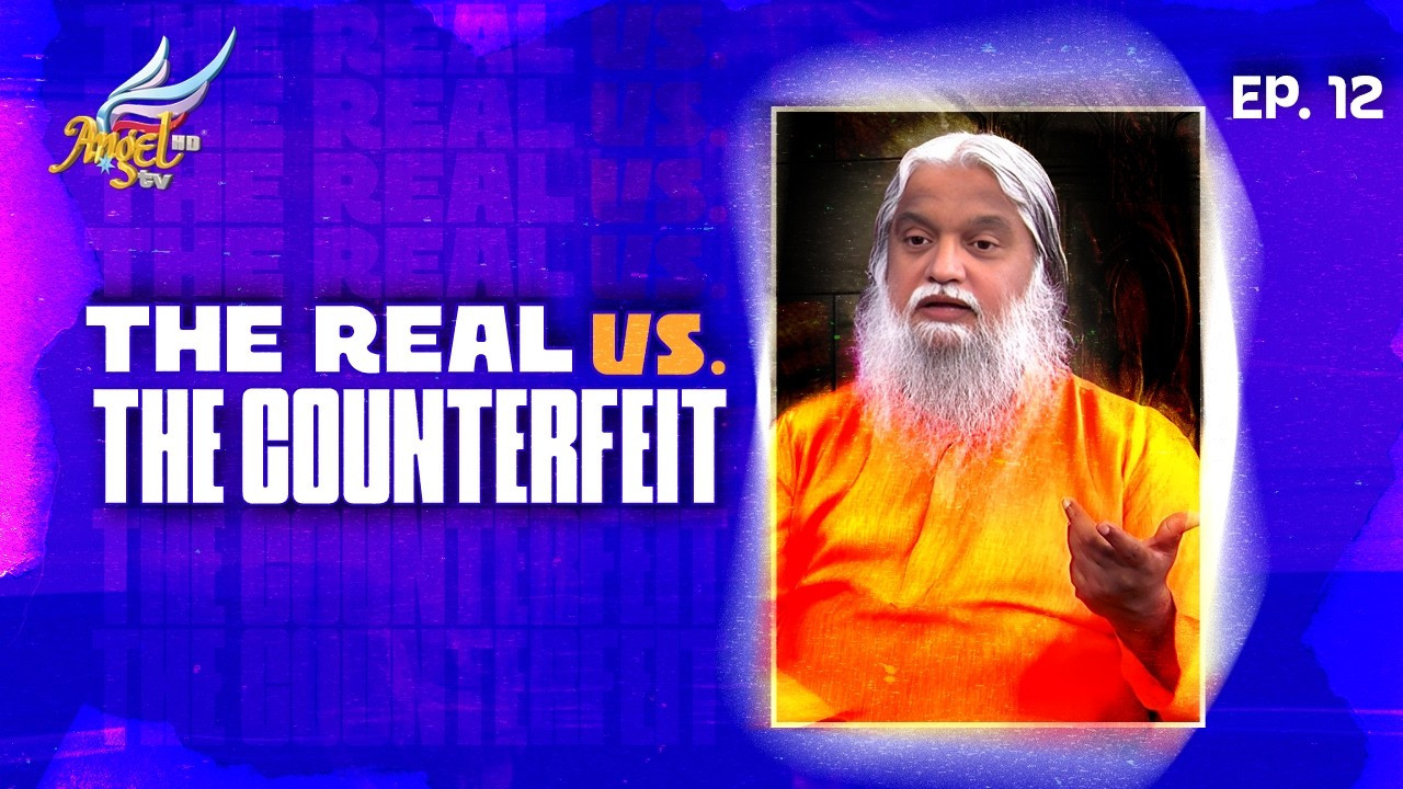 The Real vs. The Counterfeit
